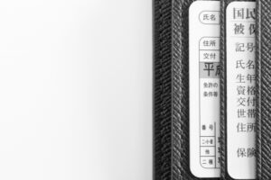 【メルカリ】本人確認をするとどのようなメリットがあるか?