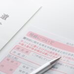 遺言・相続などに特化！税理士・司法書士の集客・収益アップSEO