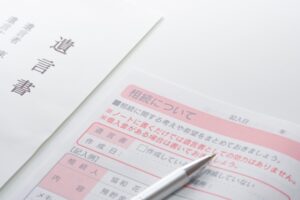 遺言・相続などに特化！税理士・司法書士の集客・収益アップSEO